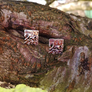 Bog Book Small Page Cufflinks handcrafted from sterling silver, inspired by the Fadden More Psalter.