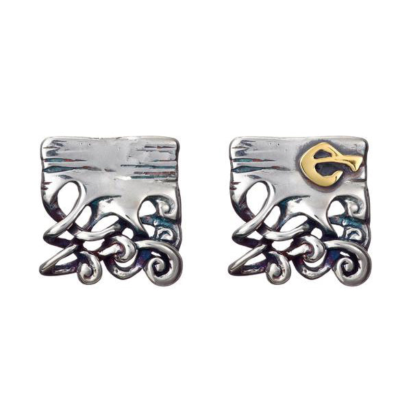 Bog Book Small Page Cufflinks handcrafted from sterling silver, handmade by Irish jewellery designer Elena Brennan in Cavan, Ireland.