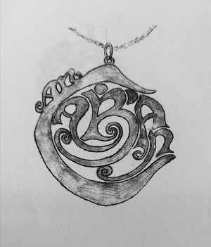 Sketch of the Cavan Brooch, a Celtic brooch inspired by the landscape of County Cavan, Ireland.